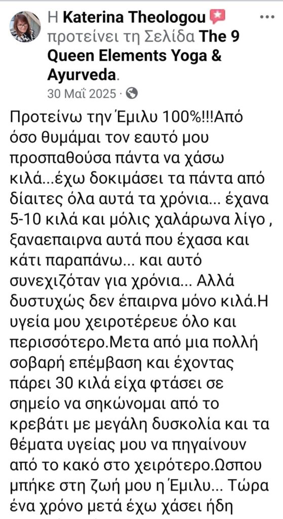Viber_2026-05-21_10-11-25-189