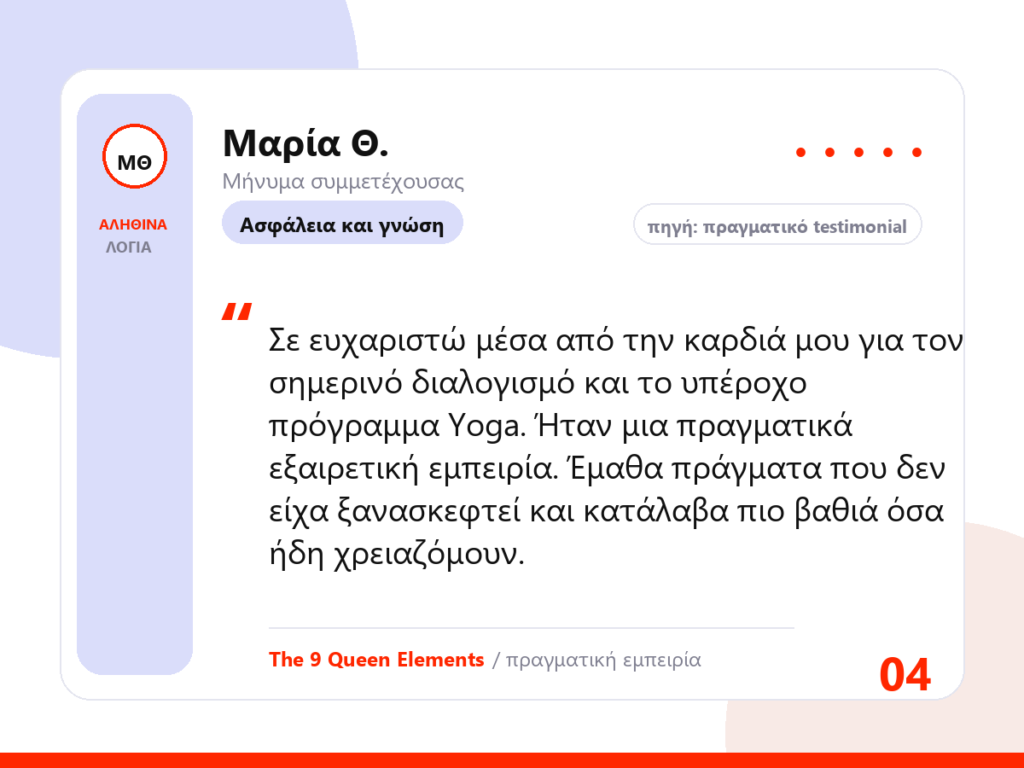 testimonial-card-04